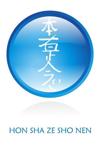 reiki symbol